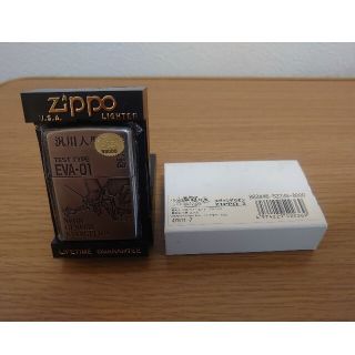 ZIPPO - Zippo ジッポ エヴァンゲリオン 初号機 汎用人型決戦兵器 新品