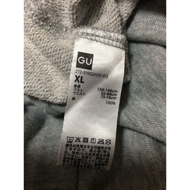 GU(ジーユー)のGU スヌーピーパジャマ/ルームウェアセット　半袖短パン レディースのルームウェア/パジャマ(ルームウェア)の商品写真