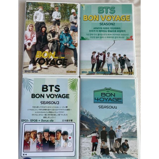 BTS BONVOYAGE ボンボヤ　ボンボヤージュDVD season1~4