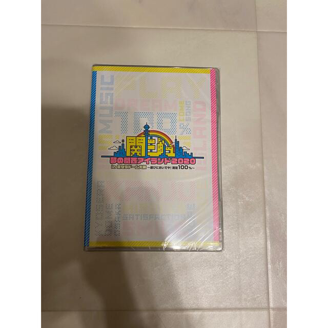 関西ジャニーズJr DVD セット