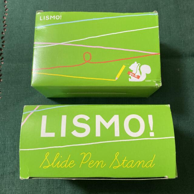 非売品 au LISMO 小物入れ