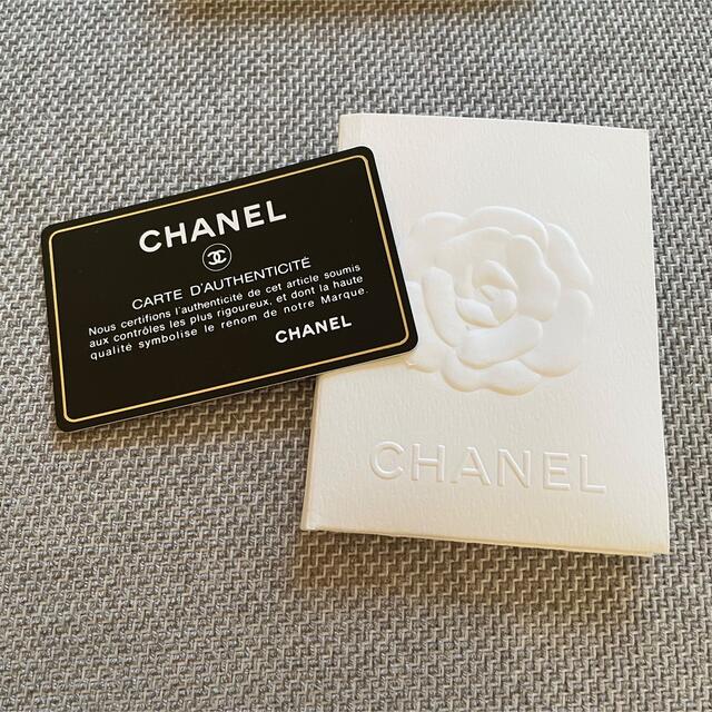 CHANEL(シャネル)のシャネル 長財布 2つ折り エナメル  レディースのファッション小物(財布)の商品写真