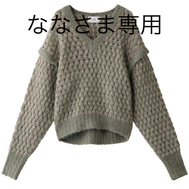 mix color vneck knit  CLANE