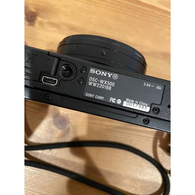 Sony cyber shot DSC-500XW