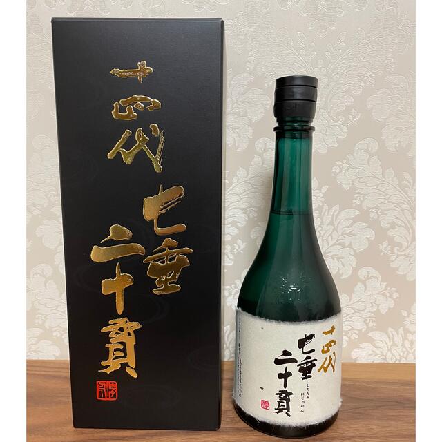 十四代　七垂ニ十貫　720ml  2021.11詰　希少　高木酒造