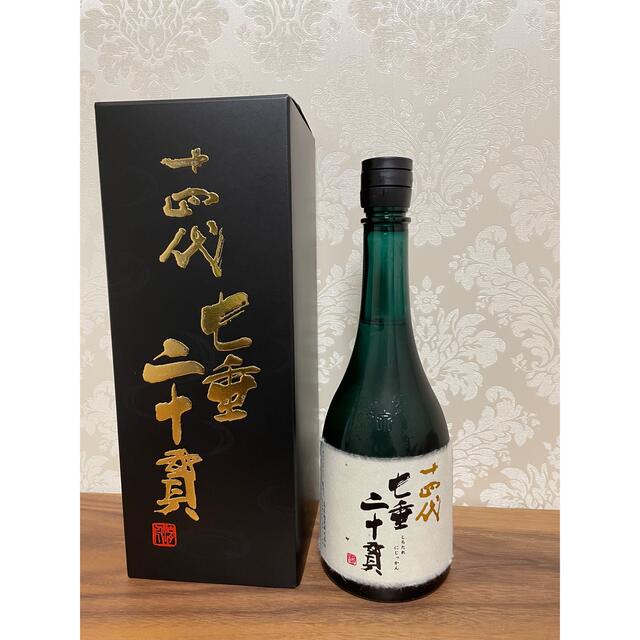 十四代　七垂ニ十貫　720ml  2021.11詰　希少　高木酒造