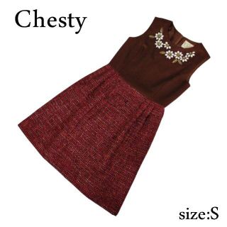 チェスティ(Chesty)のチェスティ　ドッキングワンピース　ビジュー付(ひざ丈ワンピース)