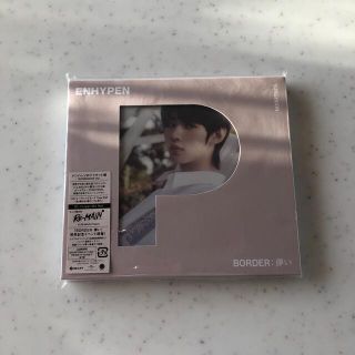 ENHYPEN 儚い(K-POP/アジア)