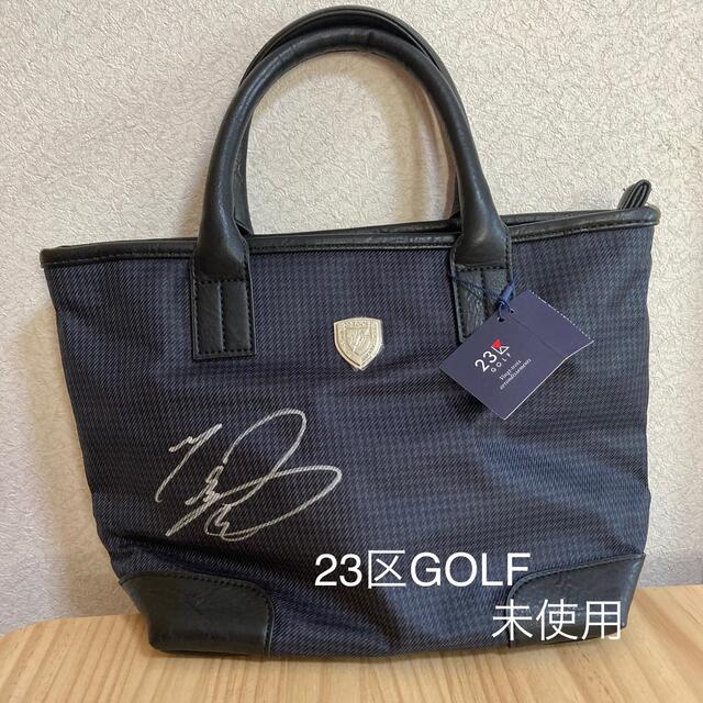 23区(ニジュウサンク)の【未使用】23区　GOLFトートバッグ 菊地絵理香サイン入り スポーツ/アウトドアのゴルフ(その他)の商品写真