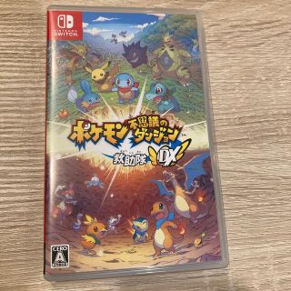 ニンテンドースイッチ(Nintendo Switch)のポケモン不思議のダンジョン 救助隊DX Switch(家庭用ゲームソフト)