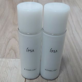 イプサ(IPSA)のIPSA　イプサ　ME4(乳液/ミルク)