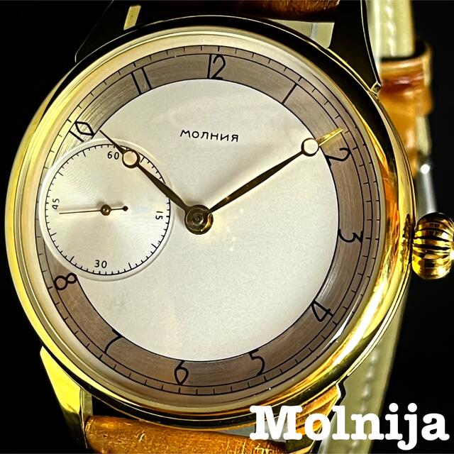 激レア】Molnija/メンズ腕時計/ゴールド色/モルニヤ/新品未使用/希少