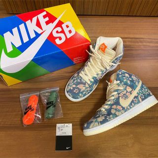 NIKE DUNK HIGH HAWAII 値下げ交渉不可　SALE！