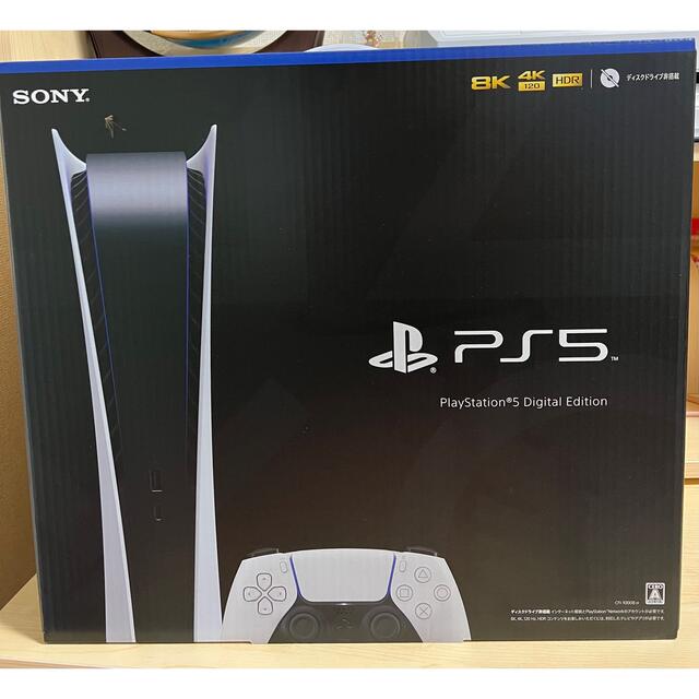 お気に入り】 PlayStation - PS5 デジタルエディション 本体