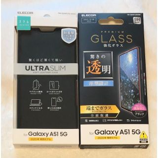 エレコム(ELECOM)の2個 Galaxy A51 5G 磁石手帳型 SlimBK833+218(Androidケース)