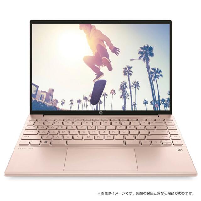 【新品未使用】HP Pavilion Aero 13(※超軽量957gモデル)