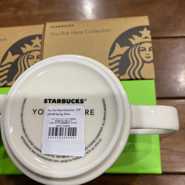 Starbucks Coffee(スターバックスコーヒー)のスターバックス　福袋　マグカップ　２個セット キッズ/ベビー/マタニティの授乳/お食事用品(マグカップ)の商品写真