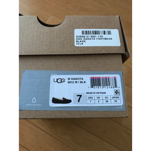 専用です!アグ ダコタ 24 2