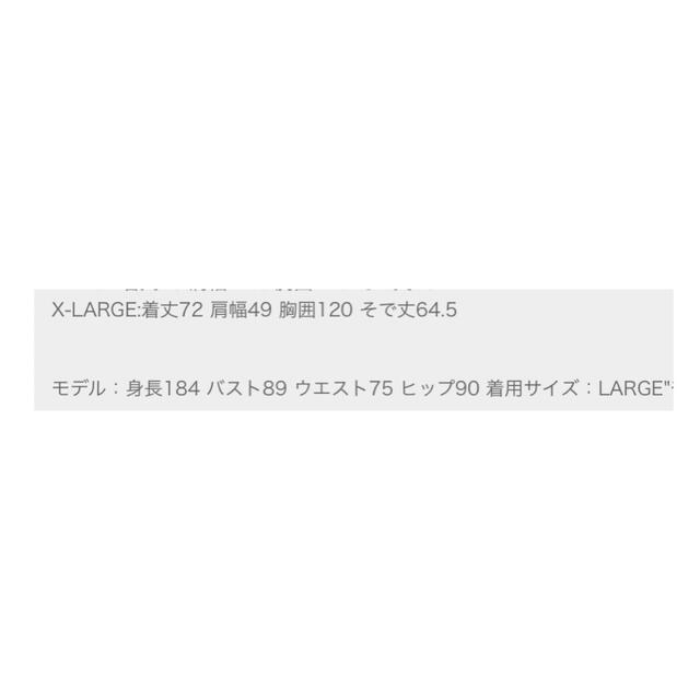 BY ”小松マテーレ” TW ダウンジャケット　XL