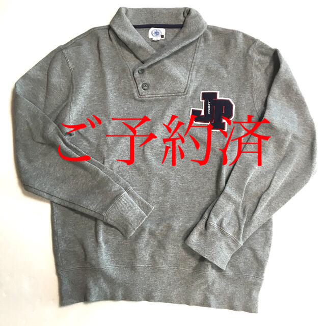 J.PRESS(ジェイプレス)のJ.PRESS KIDS   長袖トレーナー キッズ/ベビー/マタニティのキッズ服男の子用(90cm~)(Tシャツ/カットソー)の商品写真