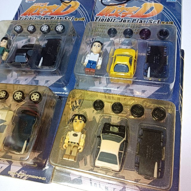 買うなら激安ネット通販 頭文字D イニシャルD 岩瀬恭子 フィギュア マスコット タイニビッツ 4dd1c725 旬新作続々入荷 -www.cfscr.com 買うなら激安ネット通販 頭文字D イニシャルD 岩瀬恭子 フィギュア マスコット タイニビッツ 4dd1c725 旬新作続々入荷 -www.cfscr.com