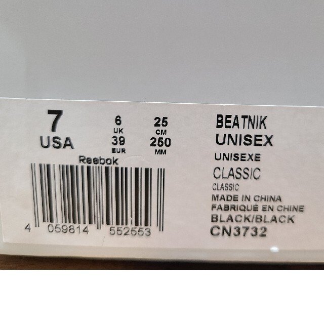 Reebok(リーボック)のゆうちゃん様専用🍀 メンズの靴/シューズ(サンダル)の商品写真