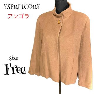 【ESPRITCORE】エスプリットコア　アンゴラ ウール　コート　ジャケット(その他)