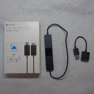 マイクロソフト(Microsoft)のMicrosoft ワイヤレスディスプレイアダプター⭐️P3Q-00009(PC周辺機器)