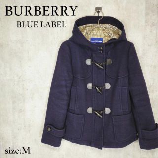 バーバリーブルーレーベル(BURBERRY BLUE LABEL)のバーバリーブルーレーベルノバチェック　ネイビーダッフルコート(ダッフルコート)