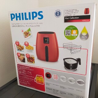 フィリップス(PHILIPS)のノンフライヤー　HD9531/62(調理機器)