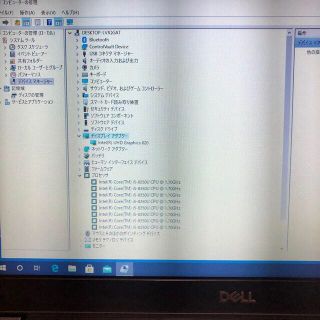 DELL - Dell 7290 I5 8350U メモリ8GB高速 HD画面 wins10の通販