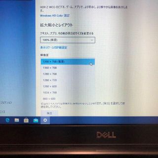 【ジャンク】BIOS起動可　inspiron15 7560　i5　7世代