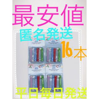 ブラウン　オーラルb  本体　歯ブラシ　キッズ　ポケモン歯ブラシ　対応　お得(歯ブラシ/デンタルフロス)