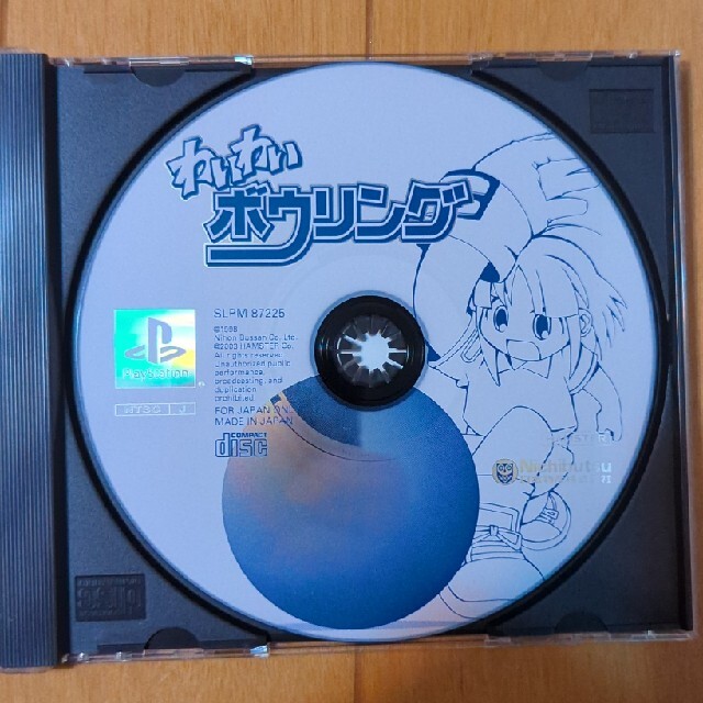 PlayStation - わいわいボウリング ps1 ソフトの通販 by MIKI's shop PlayStation - わいわいボウリング ps1 ソフトの通販 by MIKI's shop
