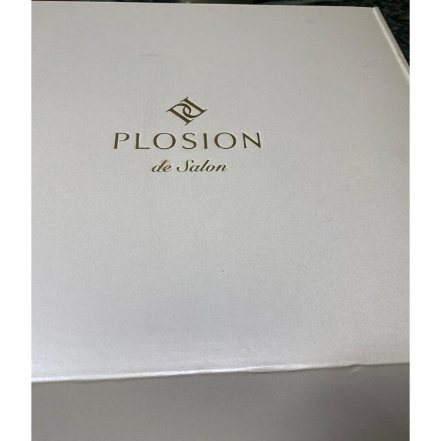 フェイスケア/美顔器MTG  PLOSION  炭酸ミストユニット 新品未使用