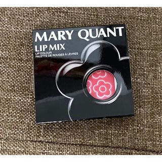 マリークワント(MARY QUANT)の【新品】マリークワント　リップミックス(口紅)A-23(口紅)