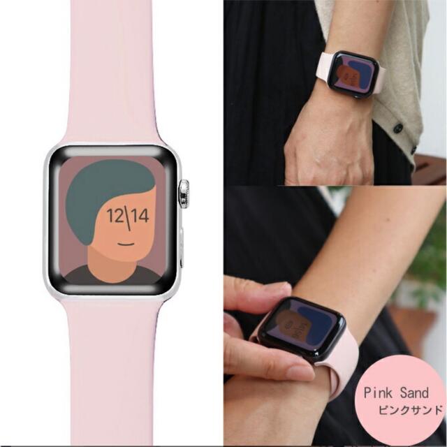 Apple Watch(アップルウォッチ)の【未使用に近いです】Apple Watch SE GPS 40mm レディースのファッション小物(腕時計)の商品写真