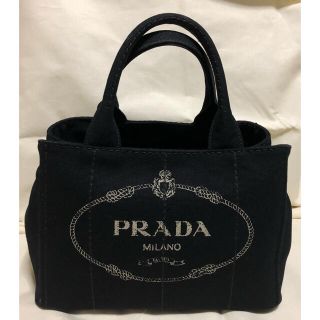 プラダ(PRADA)のPRADA(プラダ) カナパ(ハンドバッグ)