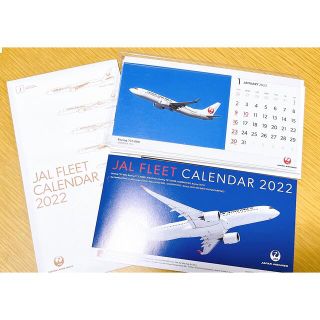 ジャル(ニホンコウクウ)(JAL(日本航空))の新品　JAL 卓上カレンダー　2022年　非売品(カレンダー/スケジュール)