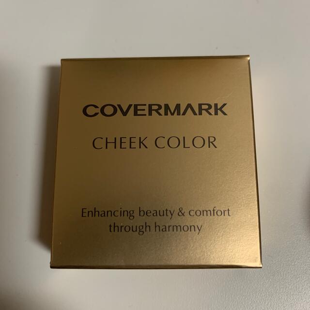 COVERMARK(カバーマーク)のカバーマーク チークカラー　02 コスメ/美容のベースメイク/化粧品(チーク)の商品写真