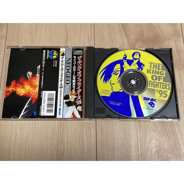 NEOGEO(ネオジオ)のネオジオCD king of fighters 95 エンタメ/ホビーのゲームソフト/ゲーム機本体(家庭用ゲームソフト)の商品写真