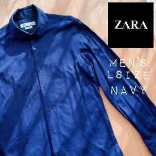 ザラ(ZARA)のZARA ザラ ✧ スリムフィット シャツ  Lサイズ 42 ネイビー(シャツ)