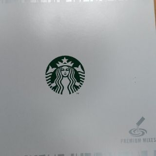 スターバックスコーヒー(Starbucks Coffee)のスターバックス プレミアム ミックス ギフト(コーヒー)