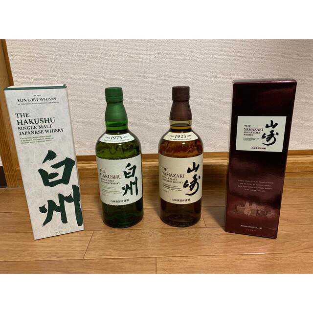 ニッカウイスキー 宮城 3本セット ニッカウイスキー 宮城 3本セット
