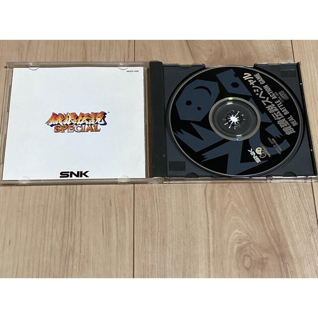 NEOGEO(ネオジオ)のNEOGEO CD 餓狼伝説special エンタメ/ホビーのゲームソフト/ゲーム機本体(家庭用ゲームソフト)の商品写真