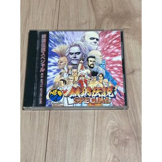 ネオジオ(NEOGEO)のNEOGEO CD 餓狼伝説special(家庭用ゲームソフト)