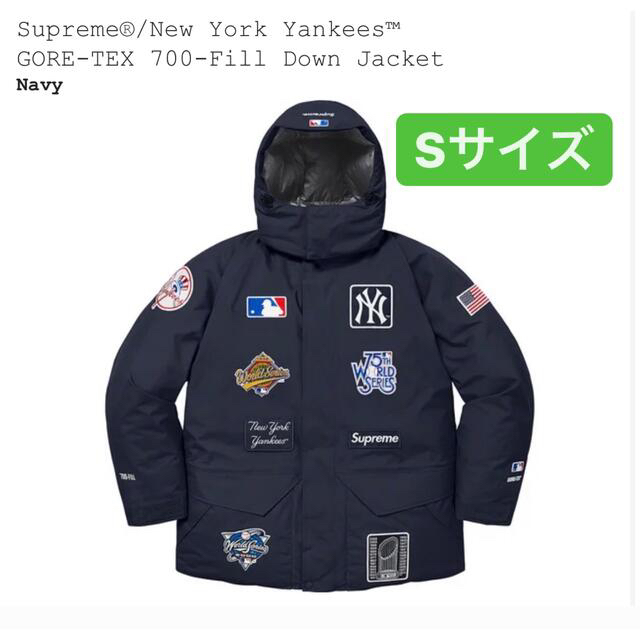 Supreme - Supreme New York Yankees 700-Fill Down S