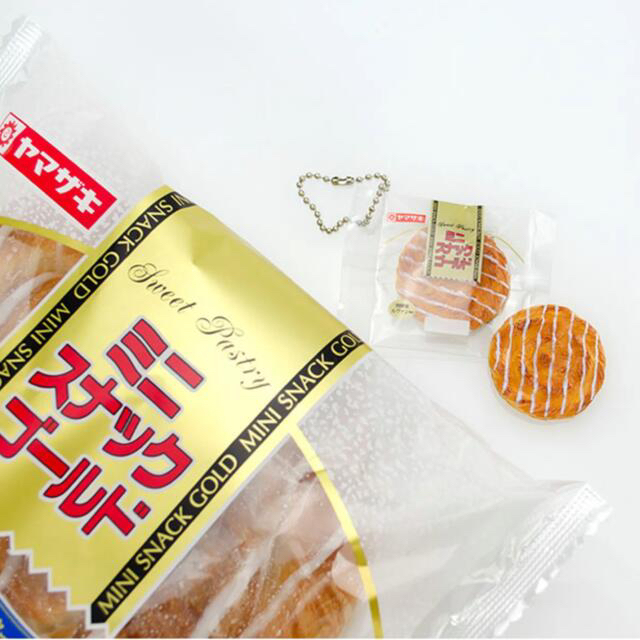 山崎製パン(ヤマザキセイパン)のぽこ様 専用ページ エンタメ/ホビーのフィギュア(その他)の商品写真