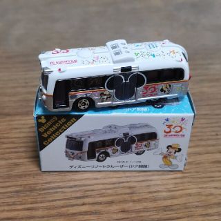 ディズニートミカ30台✩新品未開封 - agame.ag