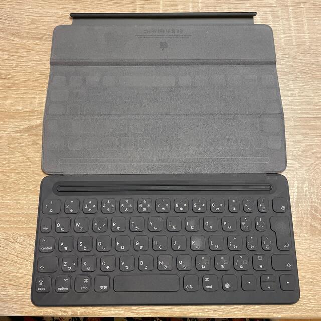 iPad(アイパッド)のiPad Pro 10.5 Smart Keyboard スマホ/家電/カメラのPC/タブレット(PC周辺機器)の商品写真